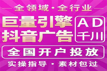 百度推广费用投入与转化率提升的经典案例
